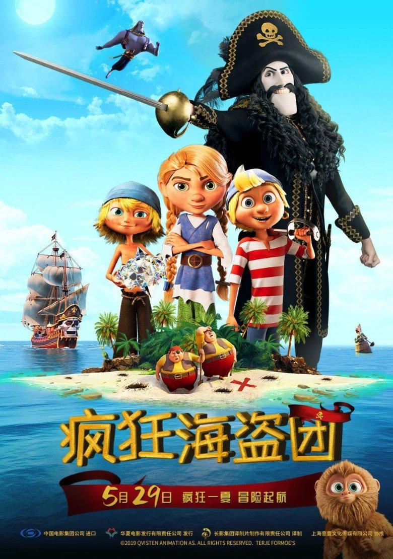 庞晓晓：点滴改变，始于心动