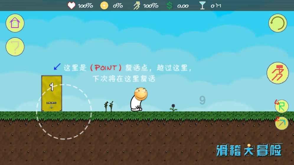 美多集成灶装了后吸力大不大吗？游戏画面