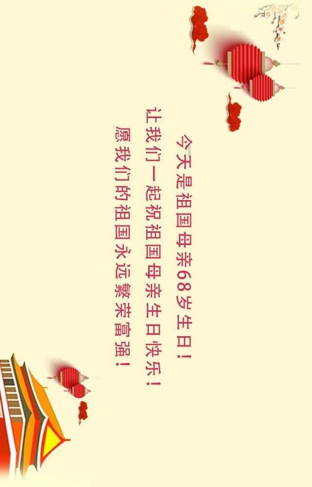 濮阳市第二实验小学举行家长研修讲堂家庭读书成长分享交流会