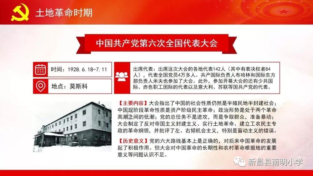罗马诺：帕尔梅拉斯有意35岁迭戈-科斯塔，已与球员团队接触