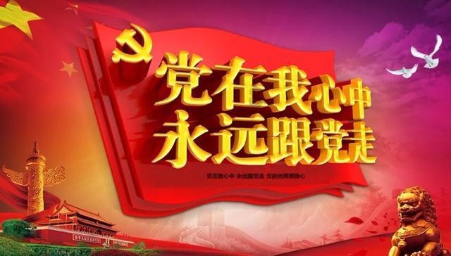 张家界市市场监管工作会议召开