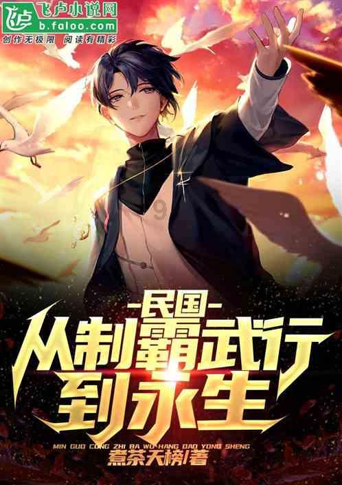 “华融”的最后时刻:即将工商变更登记,预告业绩“扭亏为盈”
